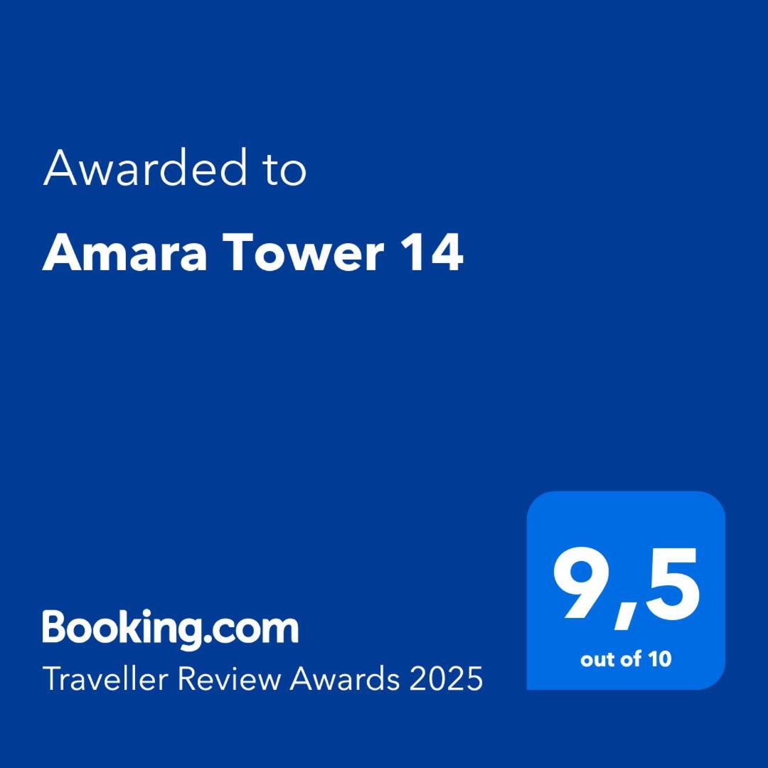 Апартаменты Amara Tower 14 Сан-Себастьян Экстерьер фото